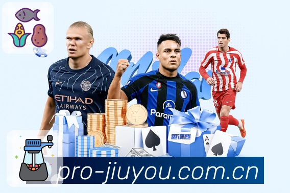 体育平台欢迎图