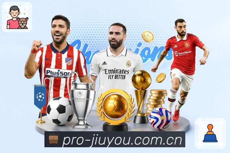 九游体育app体育App