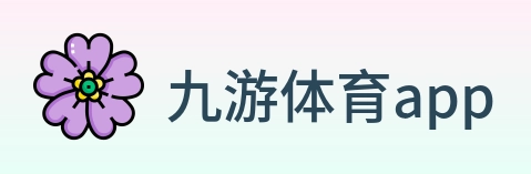 九游体育app Logo